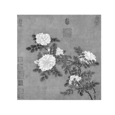 讓我們一起閱讀宋詩與宋詞 讓我們一起閱讀宋詩與宋詞