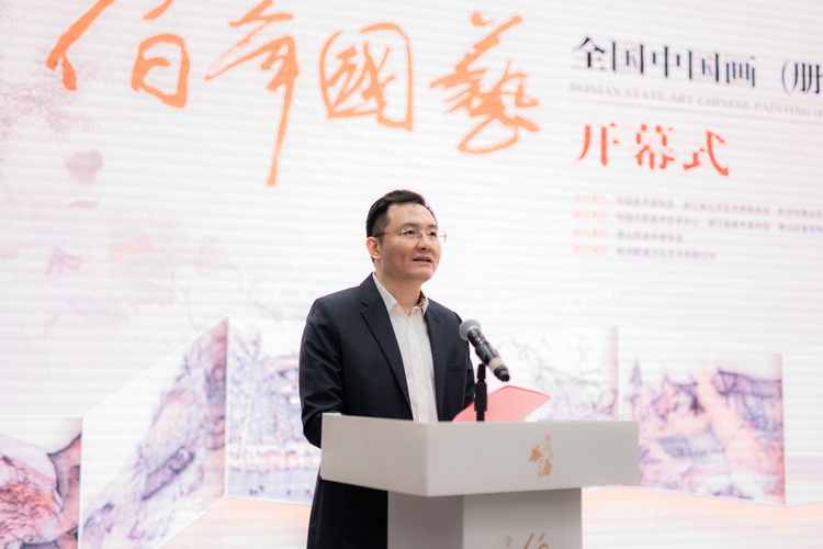 4.瓜瀝鎮黨委書記姚鑒致辭.jpg 4.瓜瀝鎮黨委書記姚鑒致辭.jpg