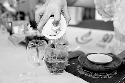 陸羽《茶經》與唐代茶文化 陸羽《茶經》與唐代茶文化