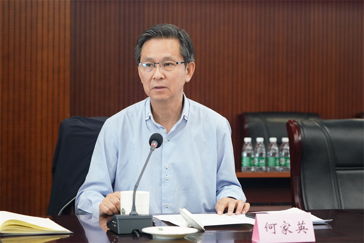 7.何家英副主席作交流發言.jpg 7.何家英副主席作交流發言.jpg