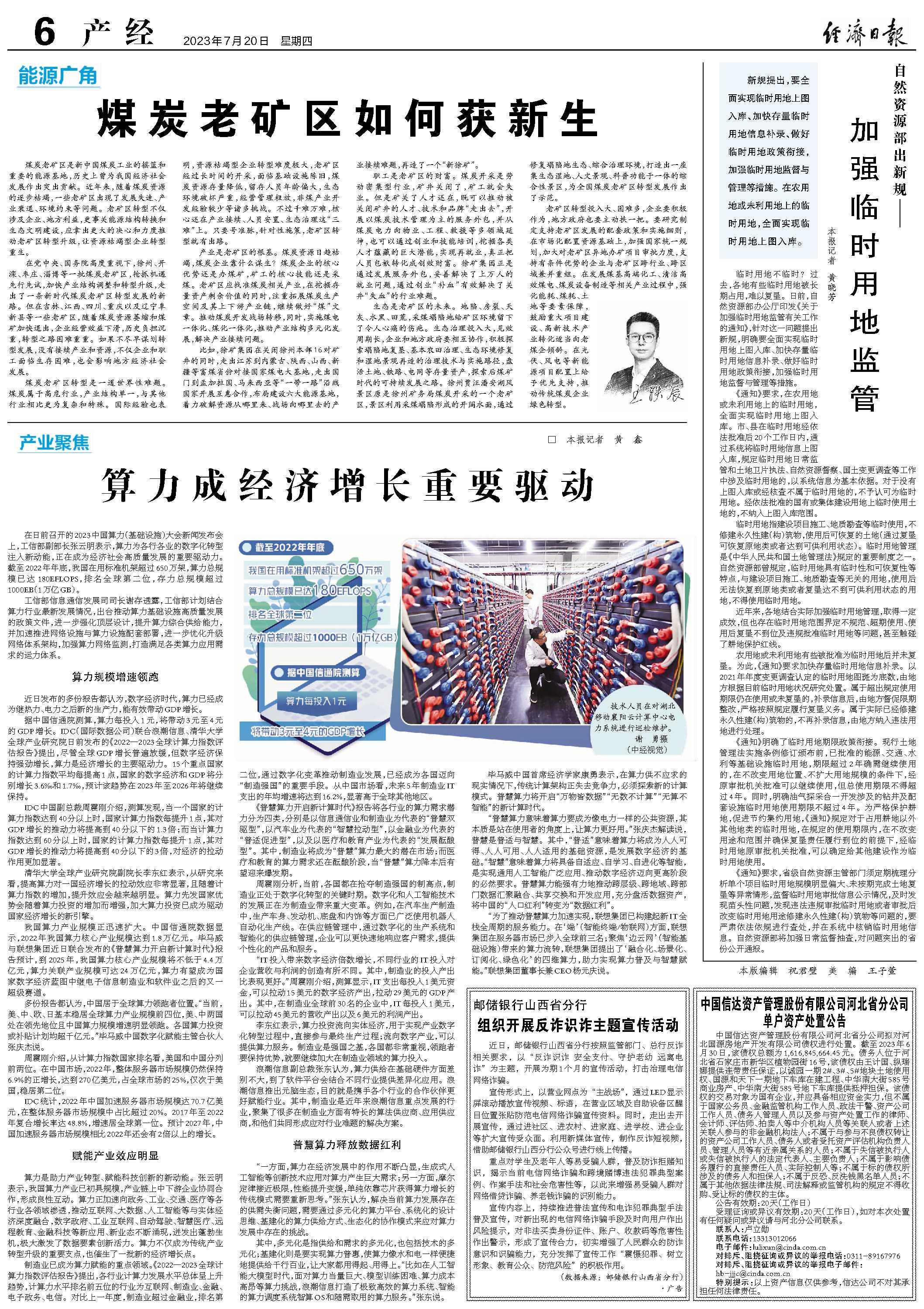 2a1f7f5bb047447c80307f594852dac6.jpg 2a1f7f5bb047447c80307f594852dac6.jpg