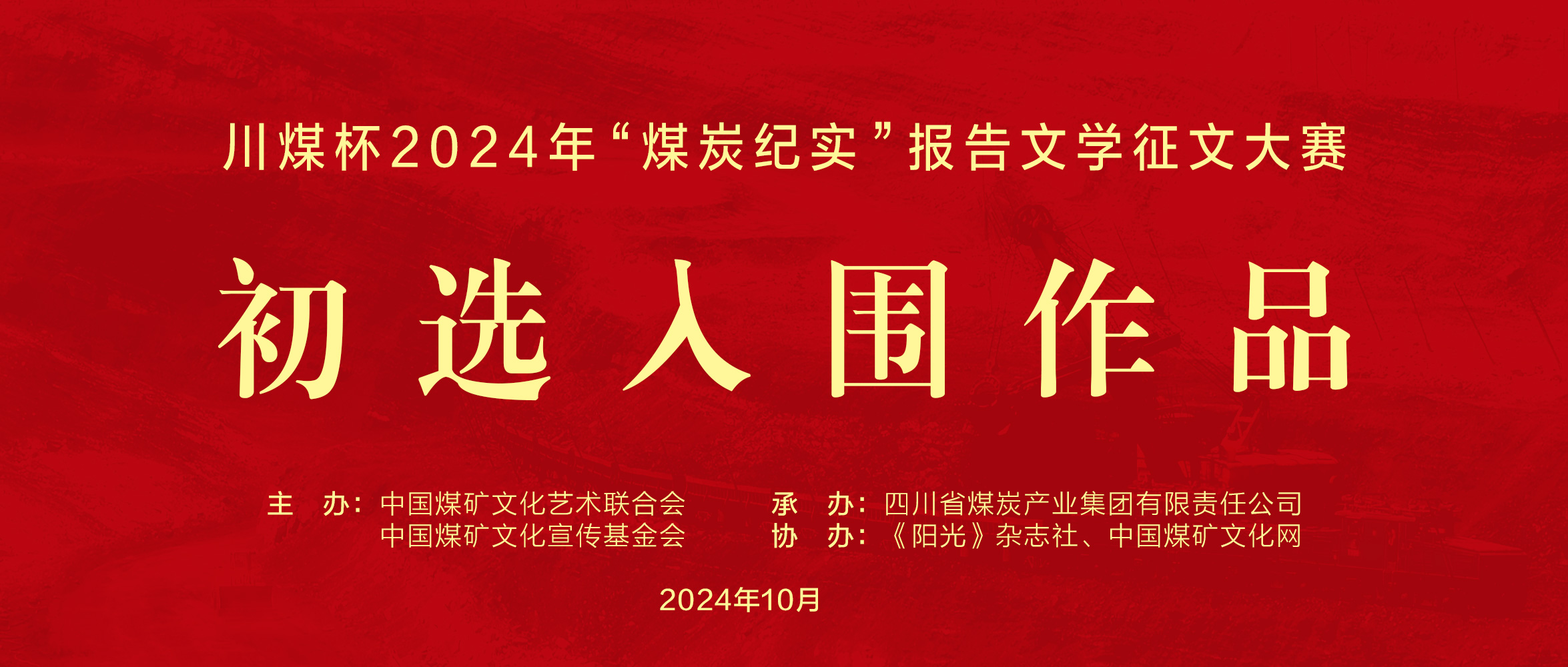 3e7eb712000d45238d4653046d1cccc6.jpg 3e7eb712000d45238d4653046d1cccc6.jpg