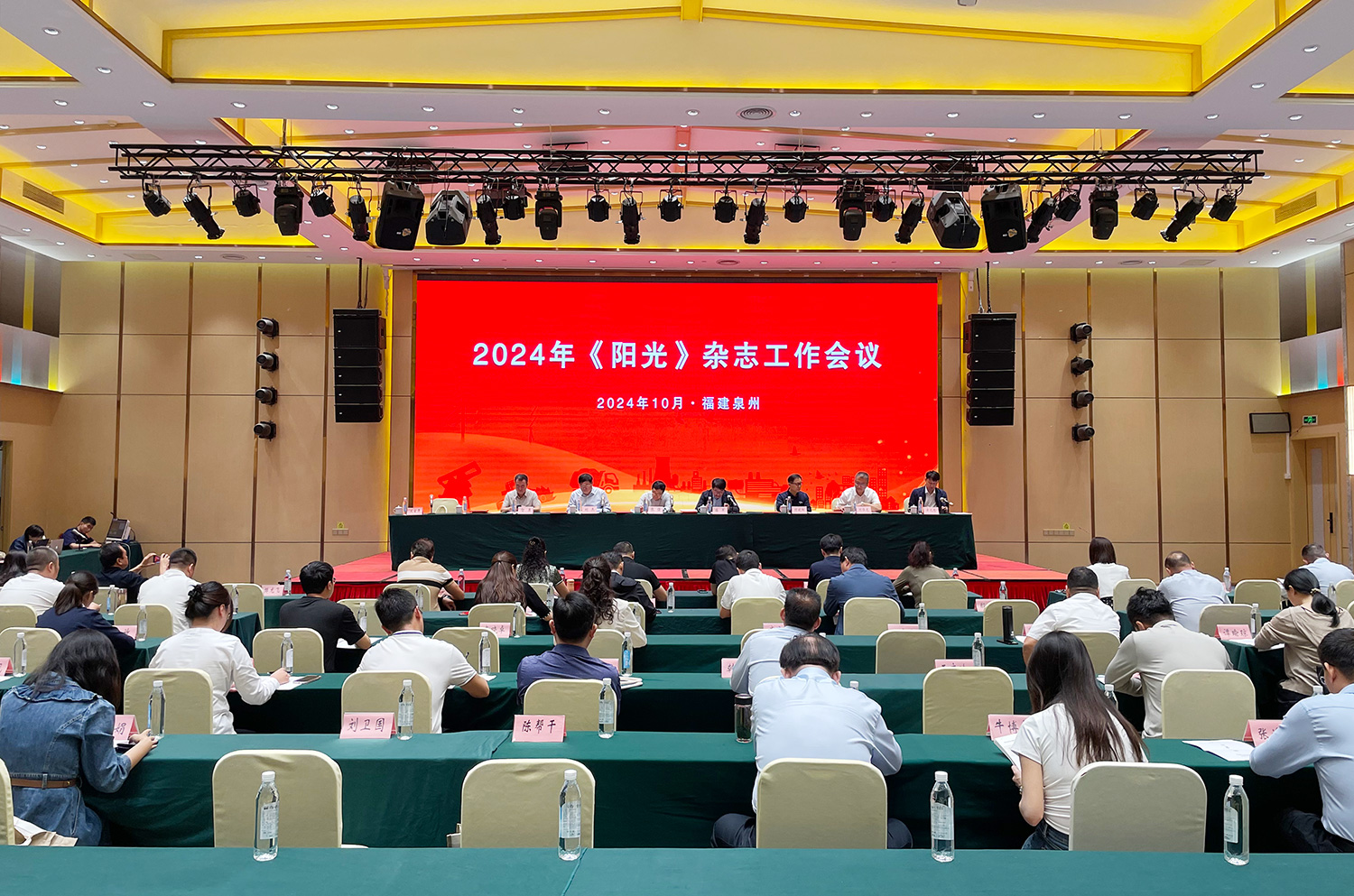 c4d25c9986654f12abd2e02ee26bc577.jpg c4d25c9986654f12abd2e02ee26bc577.jpg