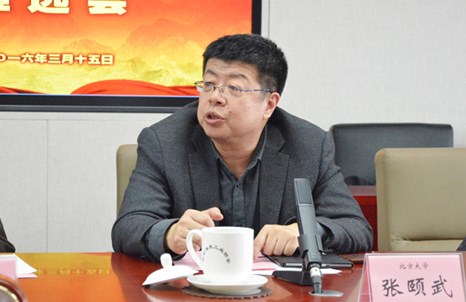 張頤武：中國大故事的感人篇章